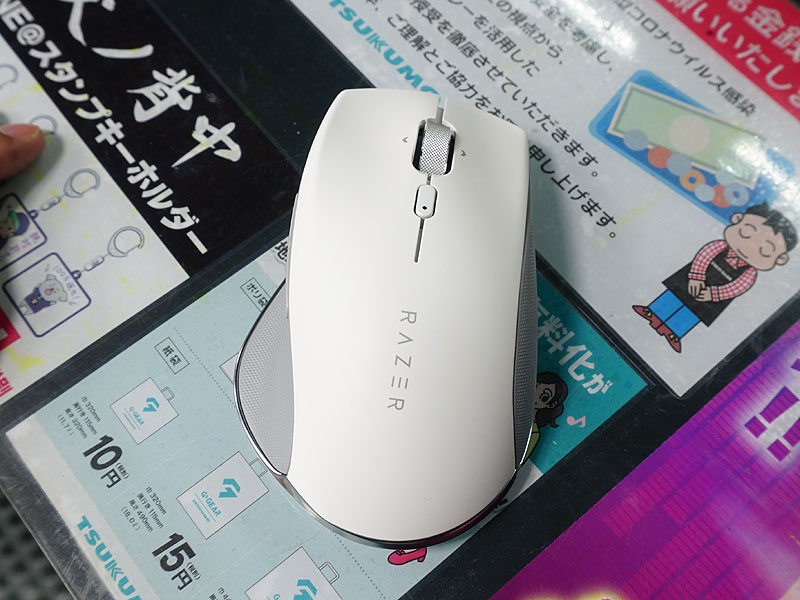 Razer「Pro Click」