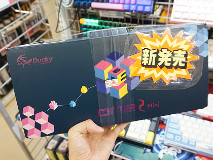 ダッキー 銀軸 Bon voyage Ducky One 2 Mini Bon Voyage メカニカルキーボード US配列 60