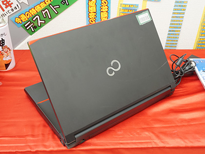 Core i5搭載の富士通ノート「LIFEBOOK A574/H」が税込19,800円で