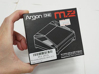 M.2 SSDが搭載できるRaspberry Pi 4用ケース「Argon One M.2