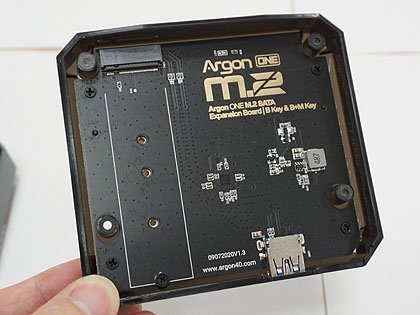 M.2 SSDが搭載できるRaspberry Pi 4用ケース「Argon One M.2」 - AKIBA