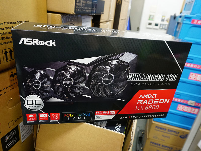 ASRock「RX 6800 Challenger Pro 16G OC」