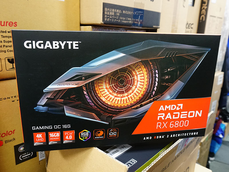 GIGABYTE「Radeon RX 6800 GAMING OC 16G」