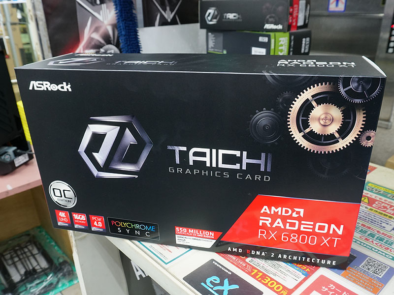 ASRock「RX 6800 XT Taichi X 16G OC」