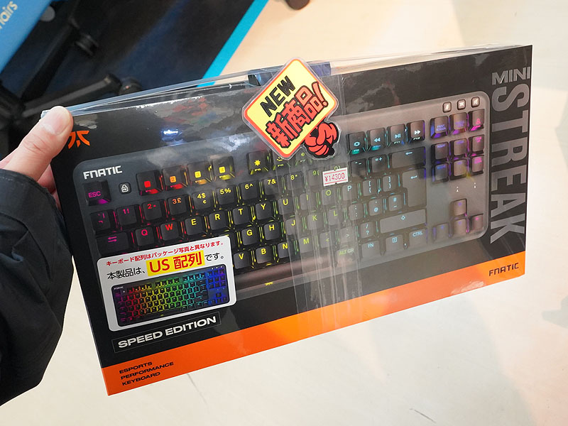 miniSTREAK SPEED US（KB0003-001）