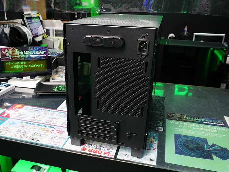 Razer Tomahawk Mini-ITX