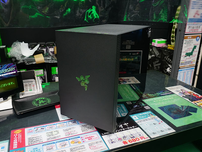 Razer Tomahawk Mini-ITX