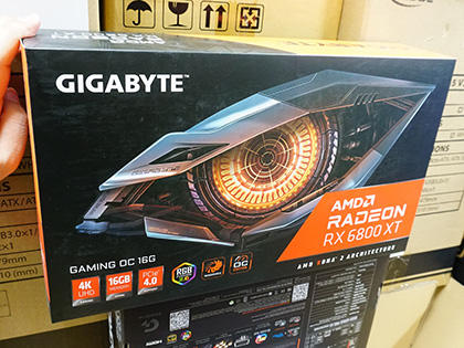 GIGABYTEの「Radeon RX 6800 XT GAMING OC 16G」が発売 - AKIBA PC