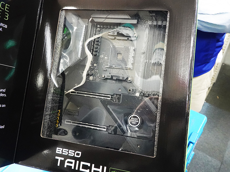 B550 Taichi Razer Edition
