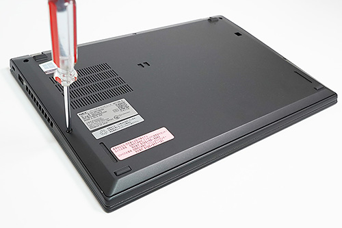 NEC VersaPro(VB-6)を500GB SSDに換装、堅牢なビジネスノートのSSDを