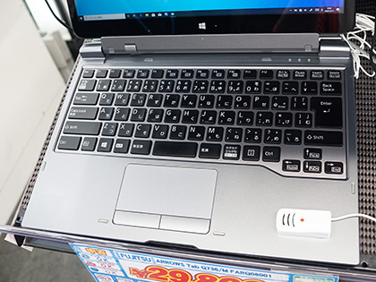 Core i5-6300U搭載のWindowsタブレット「ARROWS Tab Q736/H」が税込
