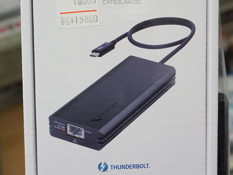 Thunderbolt3 to 10GbE LAN adapter（CATB3LAN10G）
