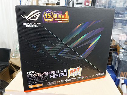 ASUSのRyzen向けOCマザー「ROG Crosshair VIII Dark Hero」が発売
