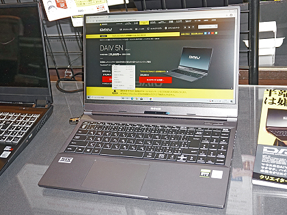 Core i7＋32GBメモリ搭載のクリエイター向けノート「DAIV 5N_CM」が