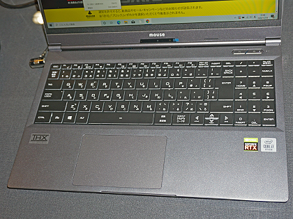 Core i7＋32GBメモリ搭載のクリエイター向けノート「DAIV 5N_CM」が