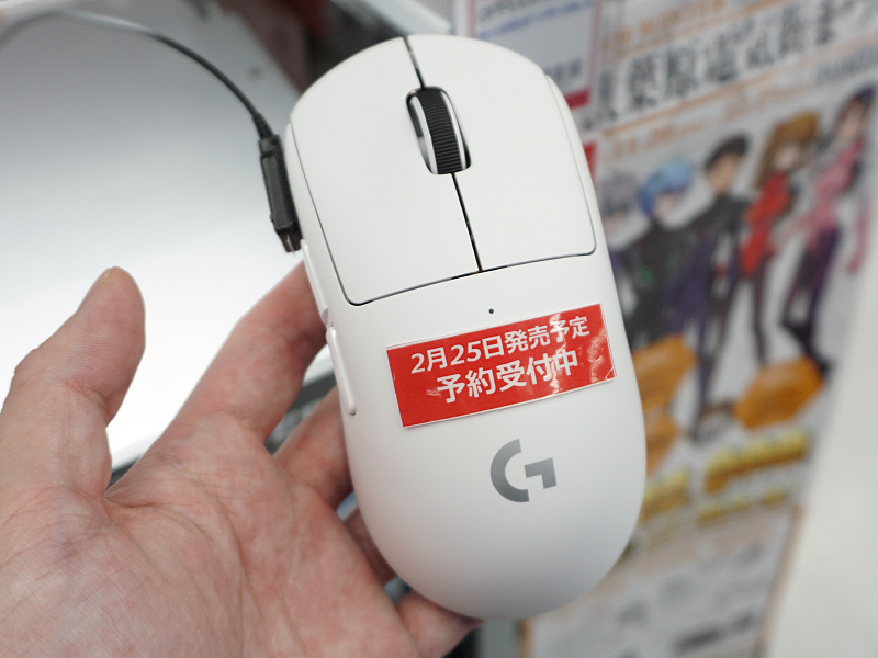 ホワイトモデルは2021年2月25日(木)に発売予定