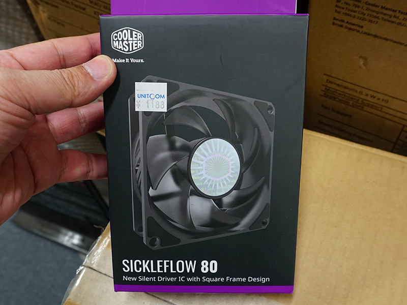 SickleFlow 80