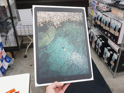 iPad Pro 12.9インチが3万円から！ショップインバースで年末限定の中古