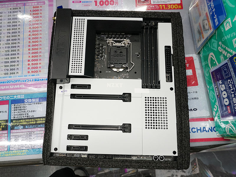 NZXT「N7 Z490」