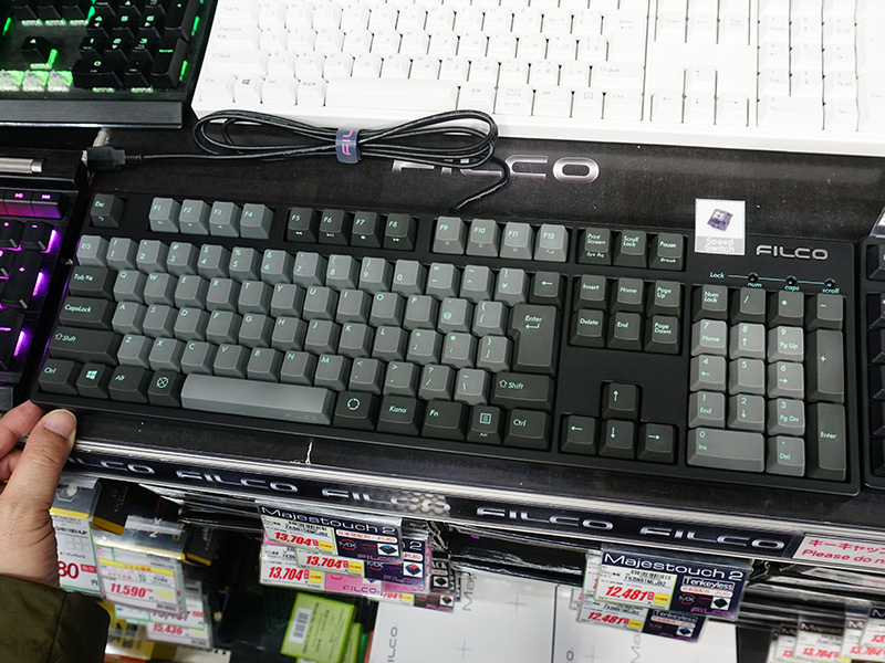 写真のモデルは「Majestouch 2SS Edition」の日本語配列フルサイズモデル
