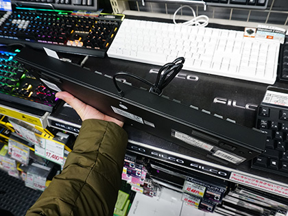 高速入力向けのスイッチを採用した「Majestouch 2SS Edition」が発売