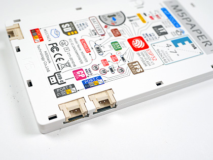 電子ペーパー搭載の小型デバイス「M5Paper」、スマホサイズで開発向け 