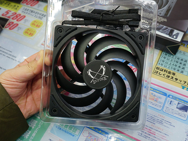 WONDER SNAIL 120