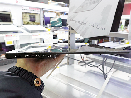 タッチ対応の13.3型モバイル液晶「Quintokuta 6G133」、税込2.9万円