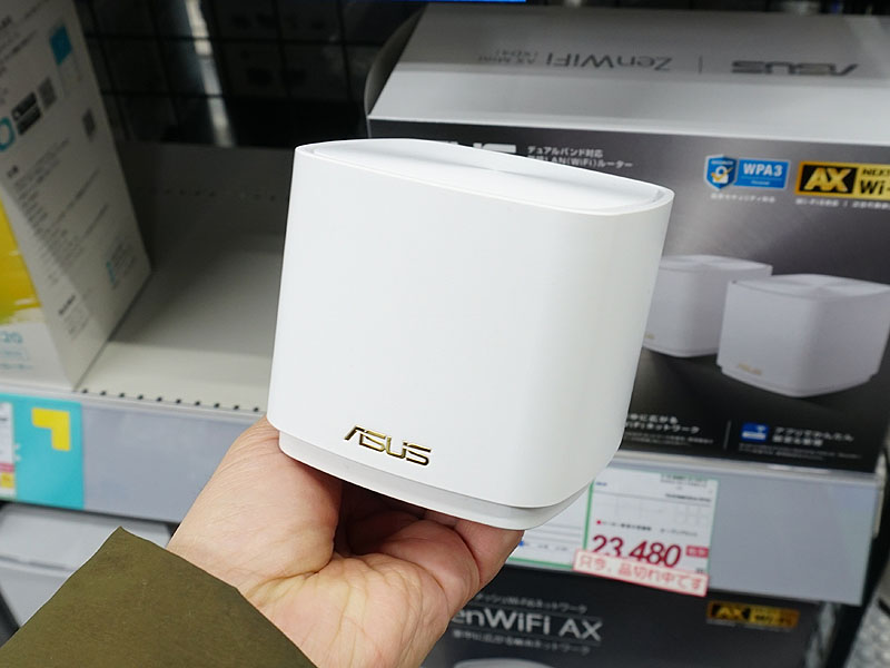 ZenWiFi AX Mini