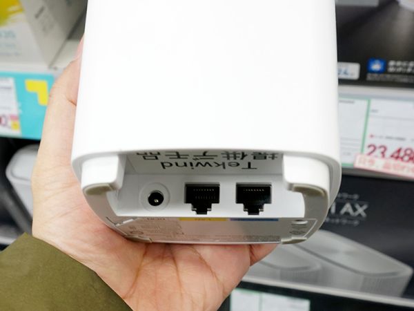 ASUSの小型メッシュWi-Fi 6ルーター「ZenWiFi AX Mini」の単体販売が