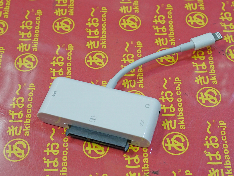 Lightning to SATA Card Reader Adapter(SZ-IPSATASSD)