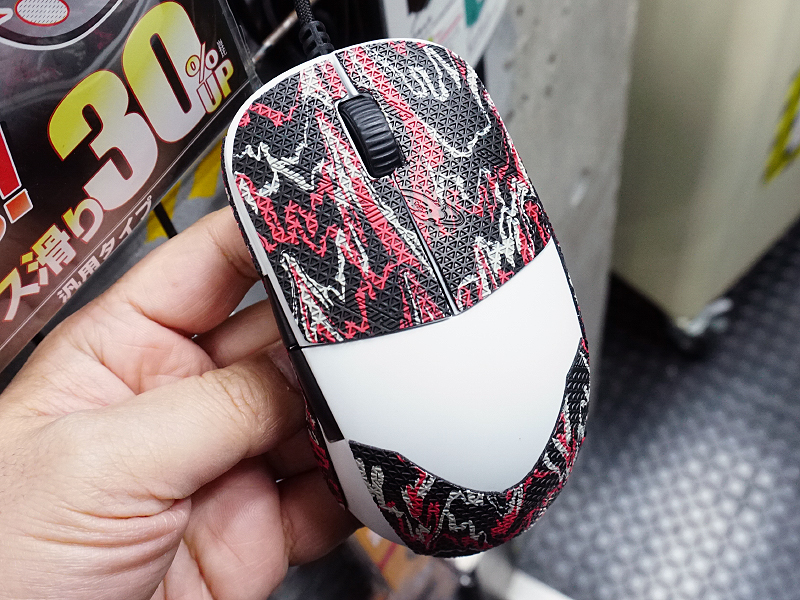 DSPマウスグリップを貼付した展示用マウス