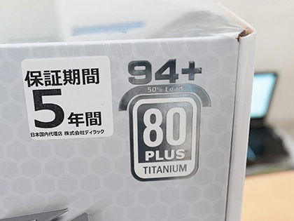 SUPER FLOWER LEADEX TITANIUM 1000W 新品 Amazon | SUPERFLOWER 80PLUS TITANIUM認証 ハイエンド1000W電源