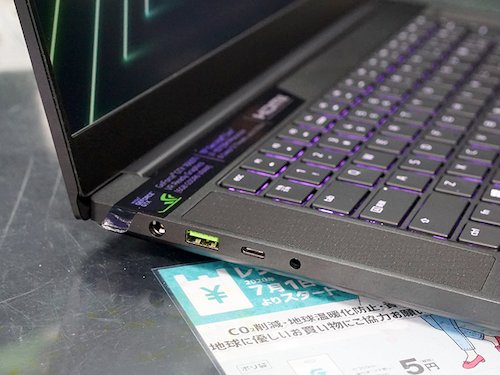 Razer Blade 15 Base Model」の2020年冬モデルが発売、Core i7や Razer Blade 15 Base Model」の2020年冬モデルが発売、Core i7や