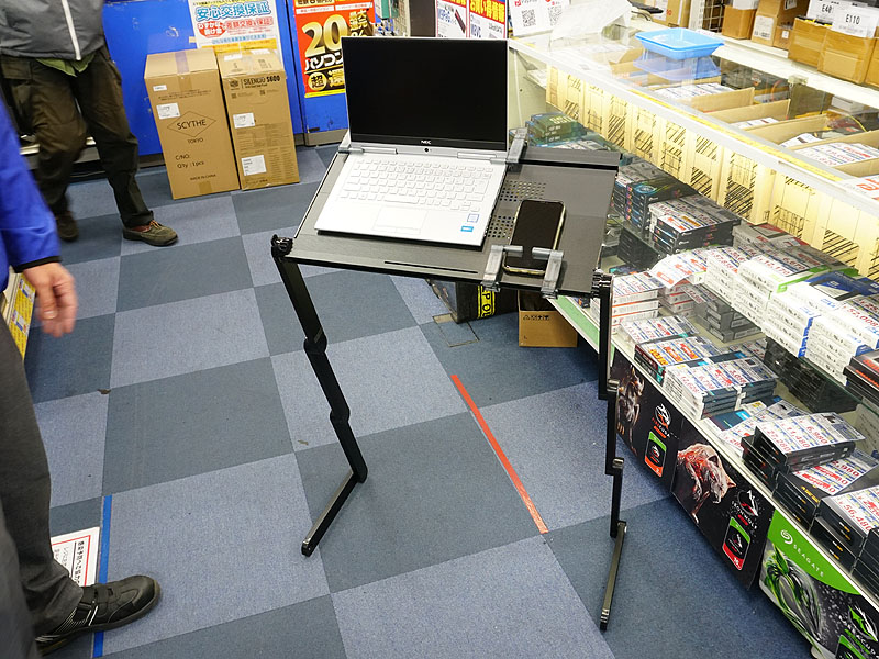 フリーウェイ「FW-ND-01」