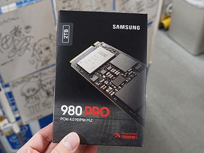 SamsungのNVMe SSD「980 PRO」に2TBモデル、最大リード7,000MB/s