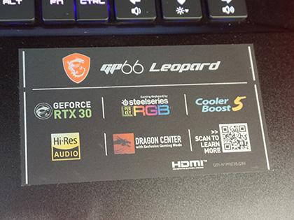 MSIのゲーミングノート「GP66 Leopard」がデザイン一新、144Hz液晶や