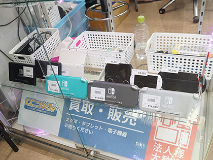 Wiiが1台250円など！CCコネクトに家庭用ゲーム機のジャンク品が大量