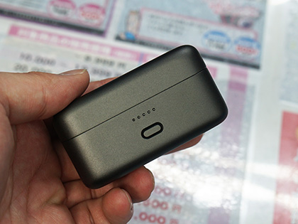 コード付きイヤホン（Android、任天堂Switchなどに対応） 【公式通販】