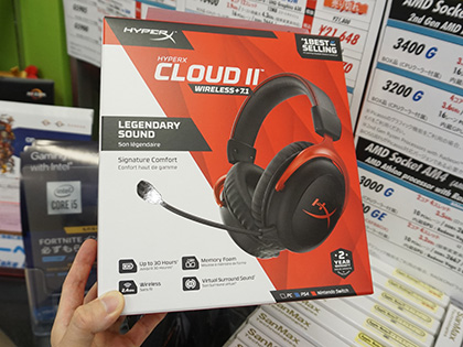 仮想7.1ch対応の無線ヘッドセット「HyperX Cloud II wireless」が発売