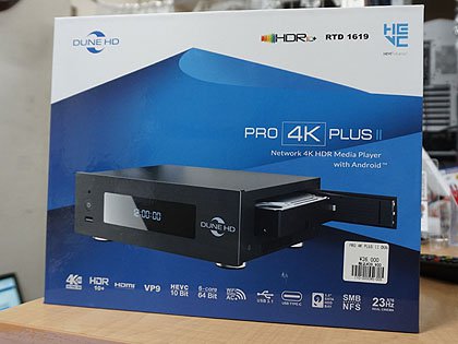 3.5インチHDDを内蔵できるメディアプレイヤー「Dune HD Pro 4K Plus II」 - AKIBA PC Hotline!