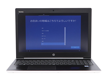 Kaby Lake搭載の15.6型ノート「HP ProBook 450 G5」が税込39,600円 