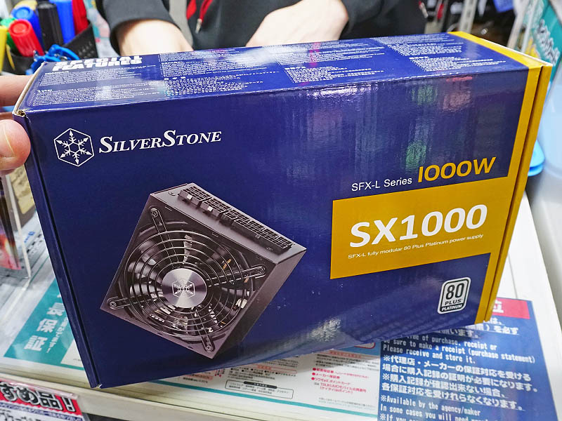 SX1000 Platinum(SST-SX1000-LPT)