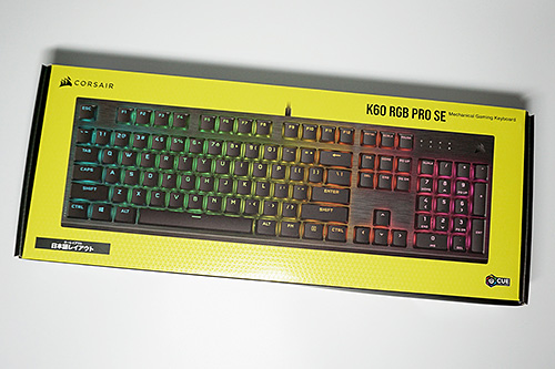 Corsair メカニカルキーボード logicoolゲーミングマウス K60 PRO | CORSAIR ゲーミングキーボード | 株式会社アスク
