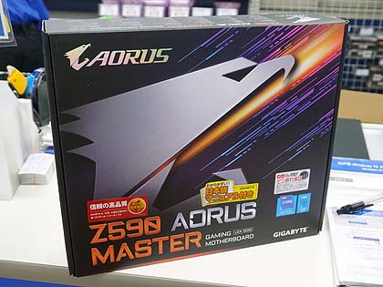 新品 Z590 AORUS MASTER Intel 11世代Rocket La