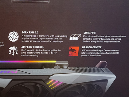 【期間限定3月末まで】Radeon RX 6900 XT GAMING X TRIO 16G Radeon RX 6900 XT GAMING X TRIO