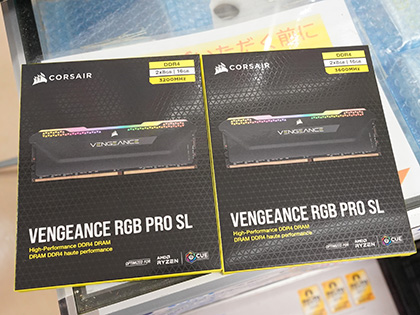 高さ44mmの光るDDR4メモリ「VENGEANCE RGB PRO SL」がCORSAIR