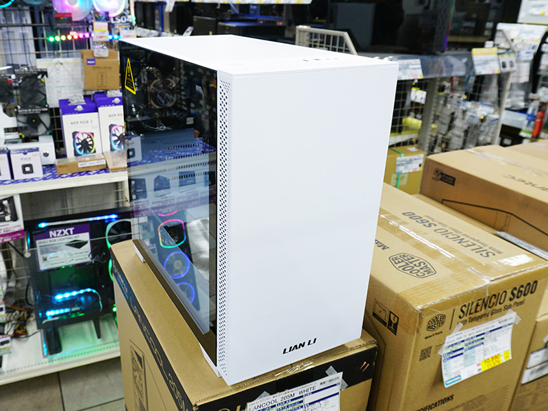LANCOOL 205M