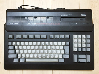 電源オンでグラフィックツールが起動、“感性MSX2”こと「三菱 ML-G10