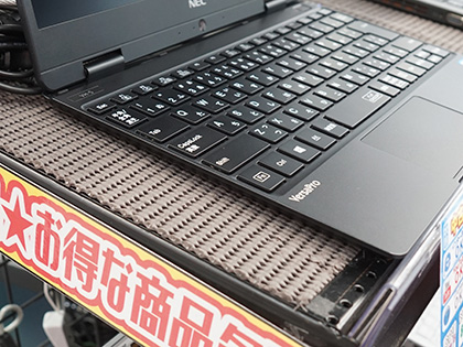 NECの12.5型モバイルノート「VersaPro UltraLite タイプVH」が税込